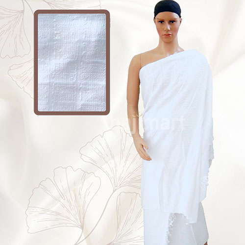 kain ihram remaja