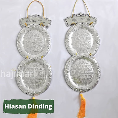 hiasan dinding gantung kaligrafi_3 hiasan dinding gantung kaligrafi_3