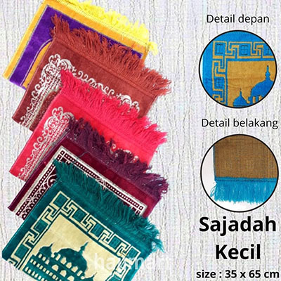 sajadah kecil bludru halus_2 sajadah kecil bludru halus_2