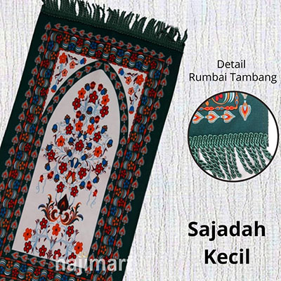 sajadah suede kecil_1 sajadah suede kecil_1