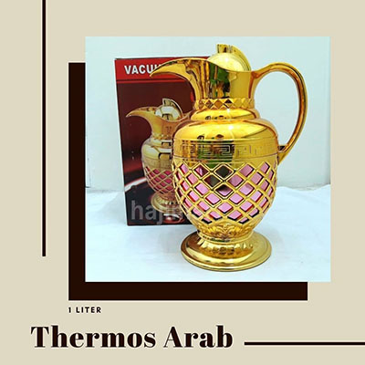 thermos arab_1 thermos arab_1