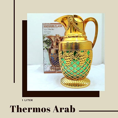 thermos arab_2 thermos arab_2