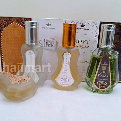 parfum al rehab_2