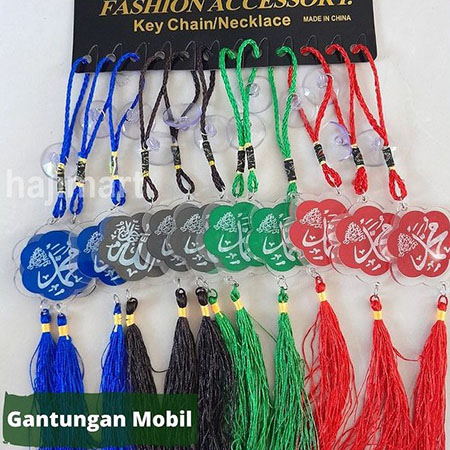 Gantungan Mobil Dop Kaca 2 Gantungan Mobil Dop Kaca 2