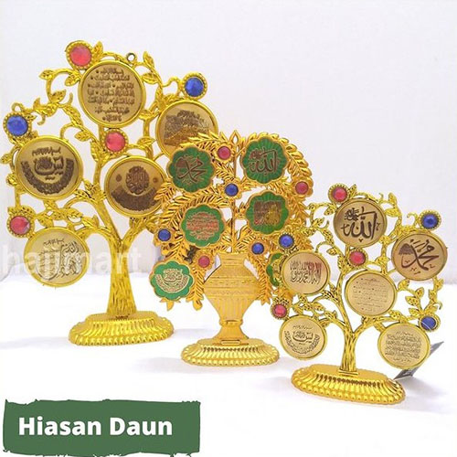 Hiasan Daun 1 Hiasan Daun 1