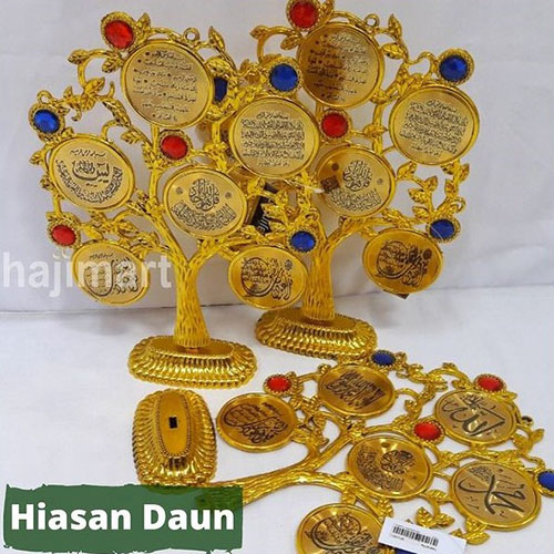 Hiasan Daun 2 Hiasan Daun 2