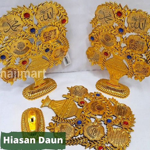 Hiasan Daun 4 Hiasan Daun 4