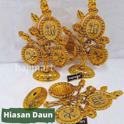 Hiasan Daun 5 Hiasan Daun 5