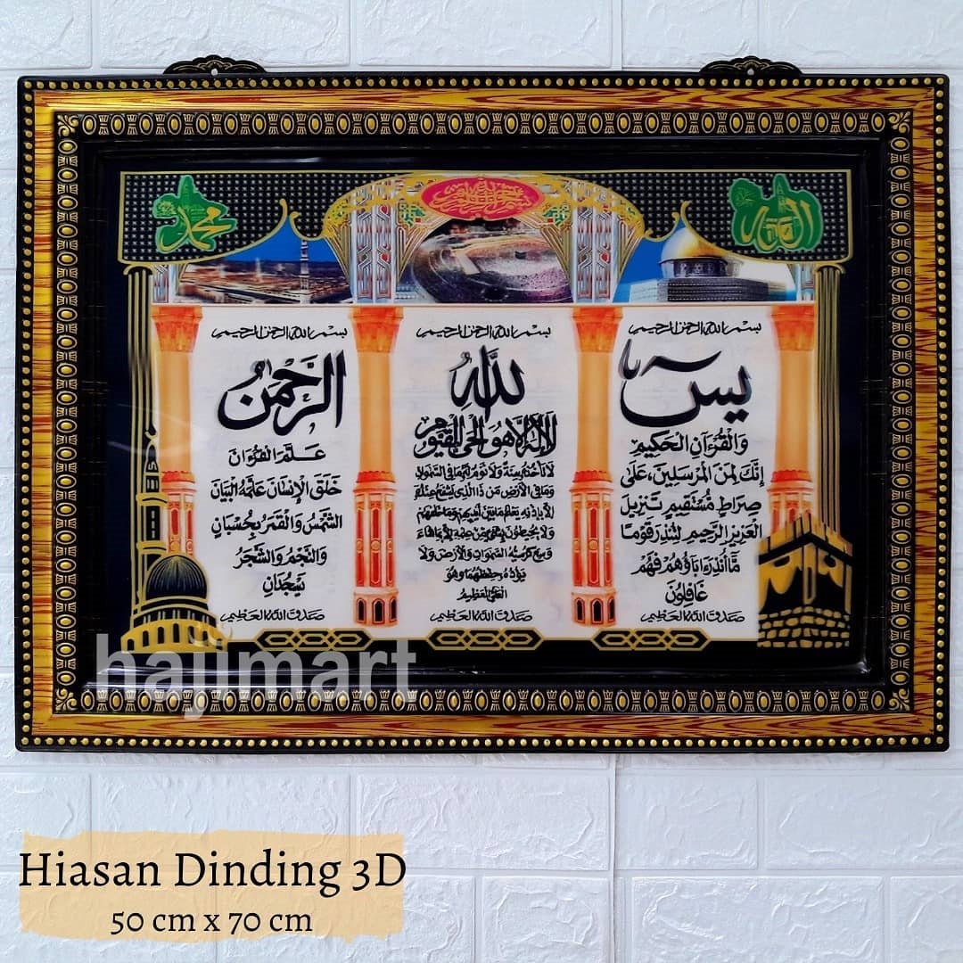 hiasan dinding 3d bingkai plastik_2 hiasan dinding 3d bingkai plastik_2