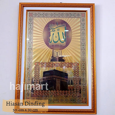 hiasan dinding hologram 50x70_7 hiasan dinding hologram 50x70_7