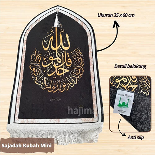 Sajadah Kubah Mini 1 Sajadah Kubah Mini 1